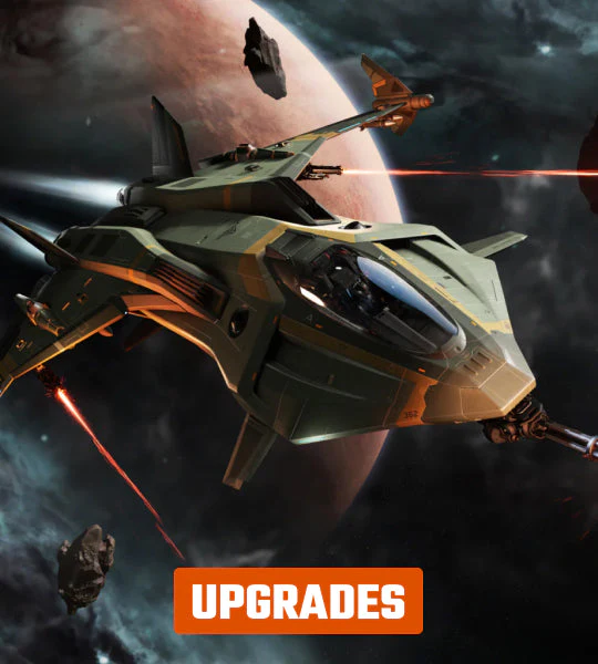 Upgrade to Gladius
